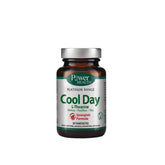 Cool Day - MazenOnline